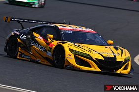 [Translate to Dutch:] UPGARAGE NSX GT3 on its way to 2nd place in GT300 class