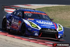 [Translate to Dutch:] REALIZE NISSAN MECHANIC CHALLENGE GT-R racing to victory in GT300 class